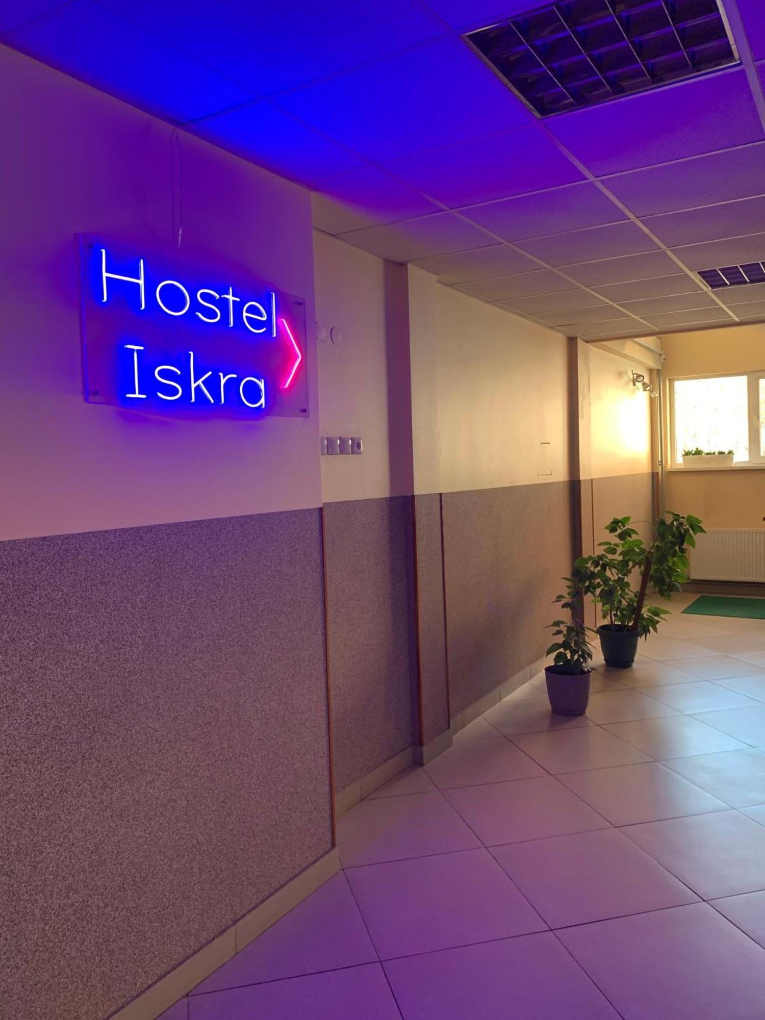 Hostel Iskra Lemberg Exterior foto